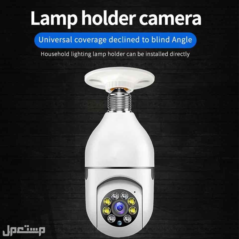 كاميرا مراقبة منزلية 360 درجة