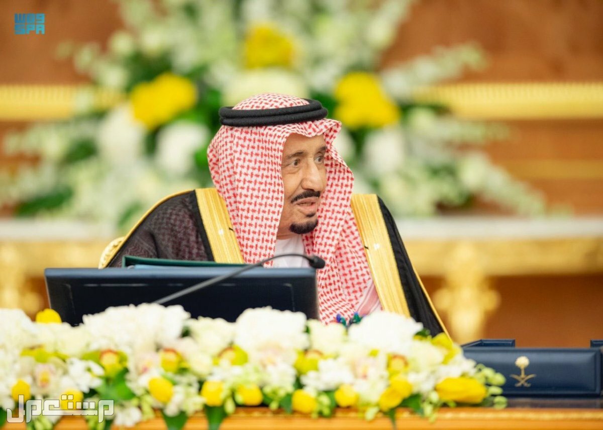 موعد صرف معونة شهر رمضان 1444 وقيمة مكرمة خادم الحرمين في السعودية الملك سلمان بن عبدالعزيز