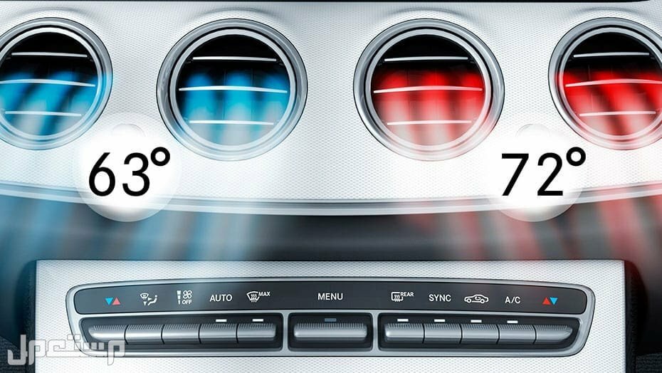 سيارة مرسيدس جي إل سي كوبيه 2023 جميع المواصفات و الصور سيارة مرسيدس جي إل سي كوبيه 2023