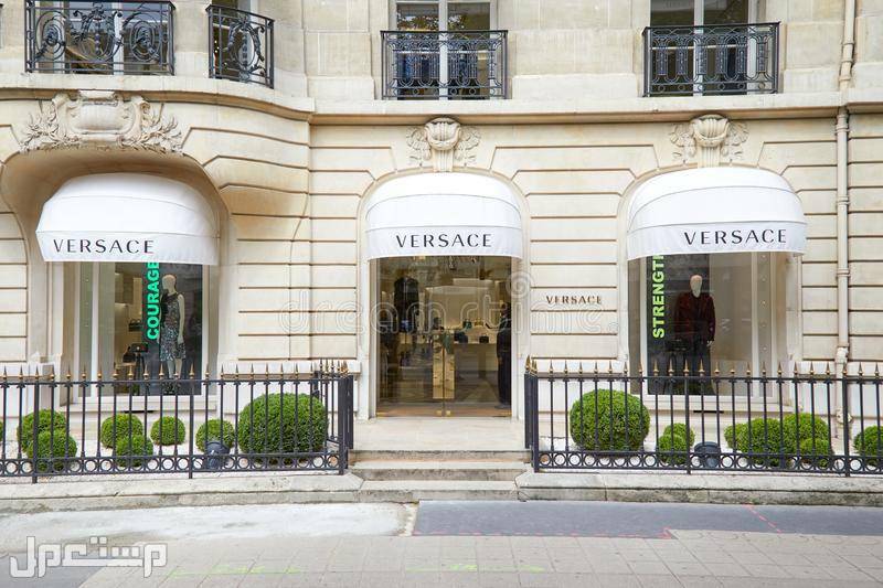 ساعة فرزاتشي versace ومميزاتها متجر فرزاتشي في باريس