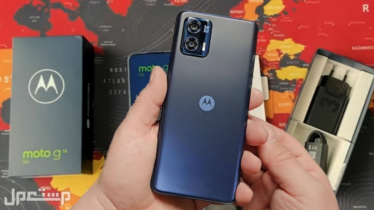 مراجعة هاتف موتورولا Motorola Moto G73 الجديد