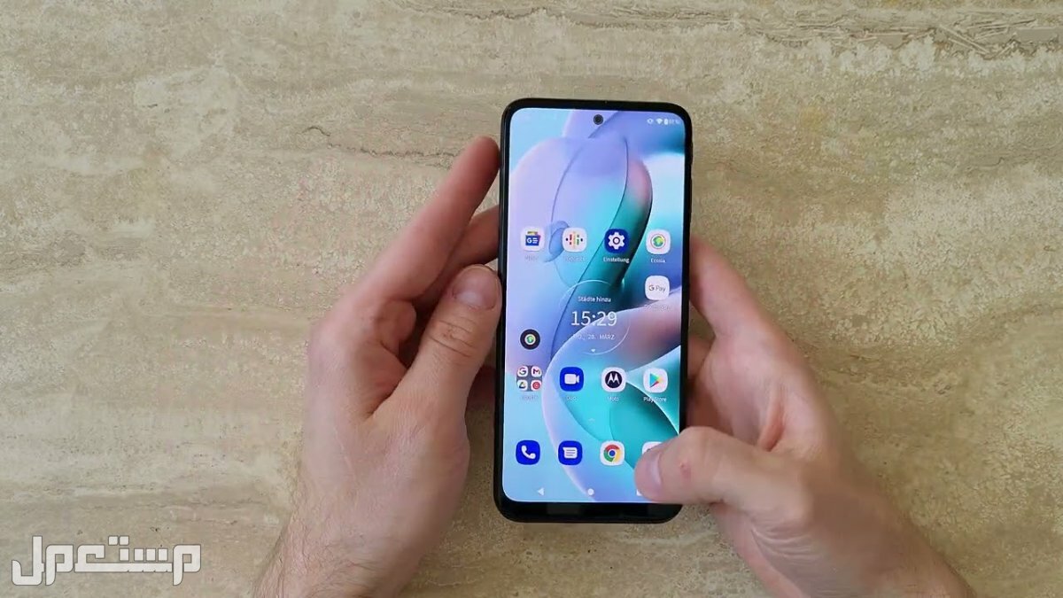 مراجعة هاتف موتورولا Motorola Moto G73 الجديد موتورولا G41