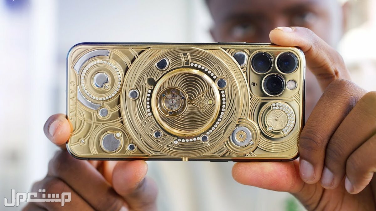 تعرف على أغلى هاتف في العالم مٌرصع بالألماس والذهب ..كم بتتوقع سعره؟