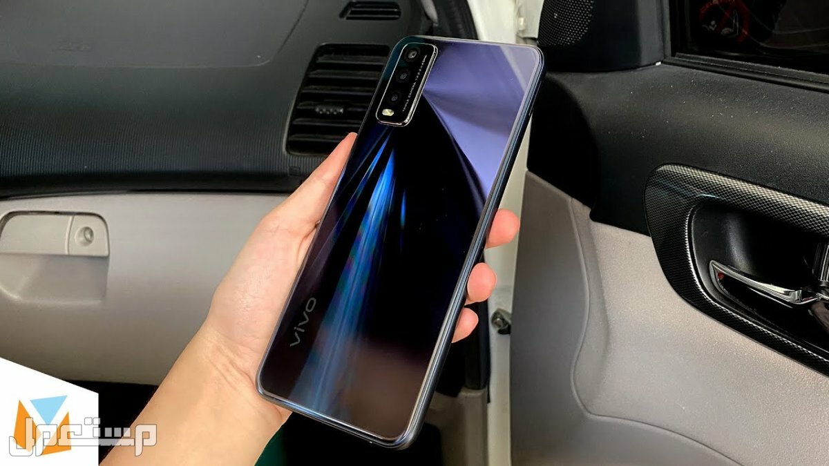 مراجعة جوال فيفو Vivo Y20s الاقتصادي ..هل يستحق الشراء في 2023؟ جوال فيفو Vivo Y20s