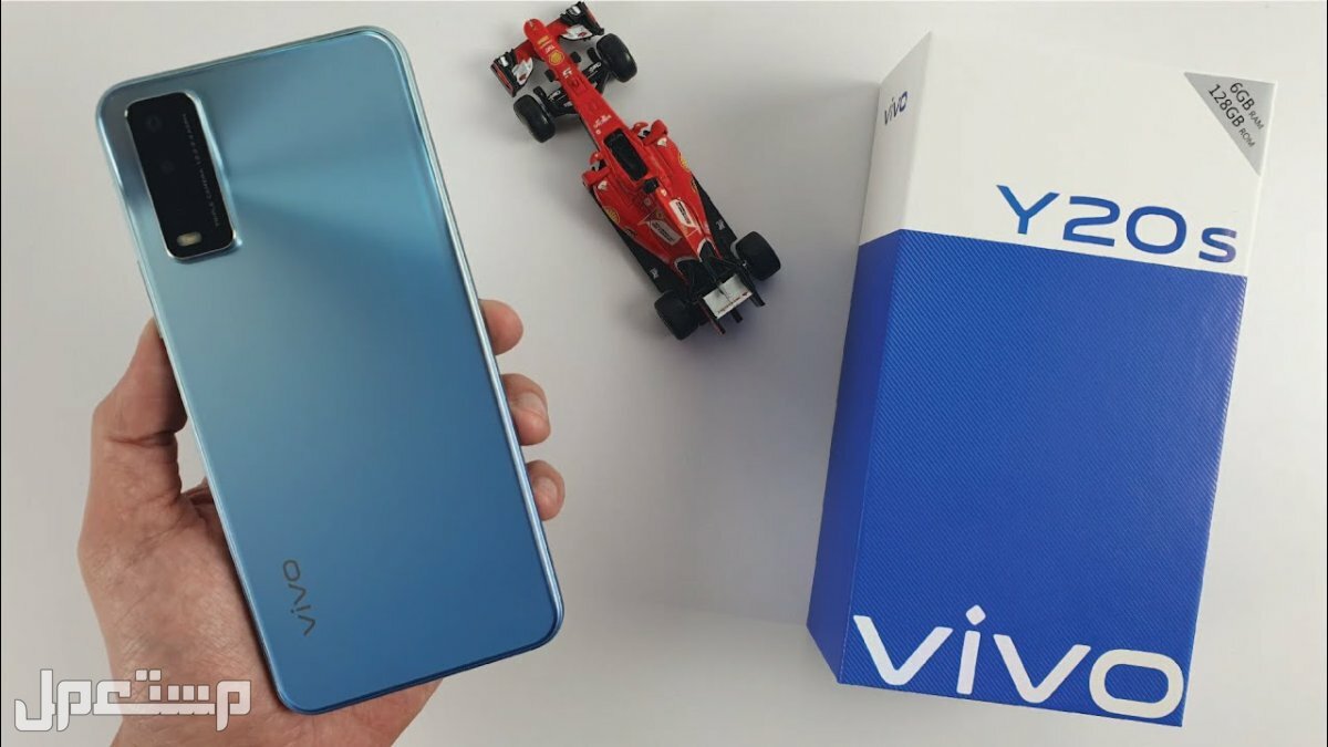 مراجعة جوال فيفو Vivo Y20s الاقتصادي ..هل يستحق الشراء في 2023؟