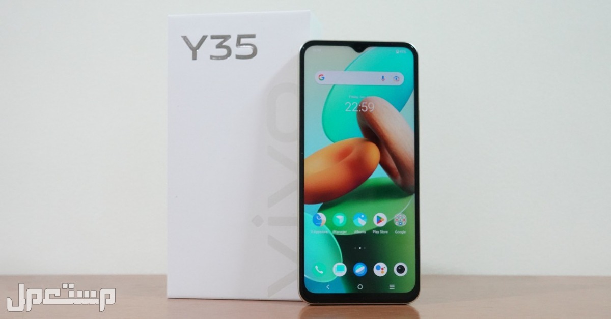 مراجعة جوال فيفو Vivo Y20s الاقتصادي ..هل يستحق الشراء في 2023؟ فيفو Vivo Y35