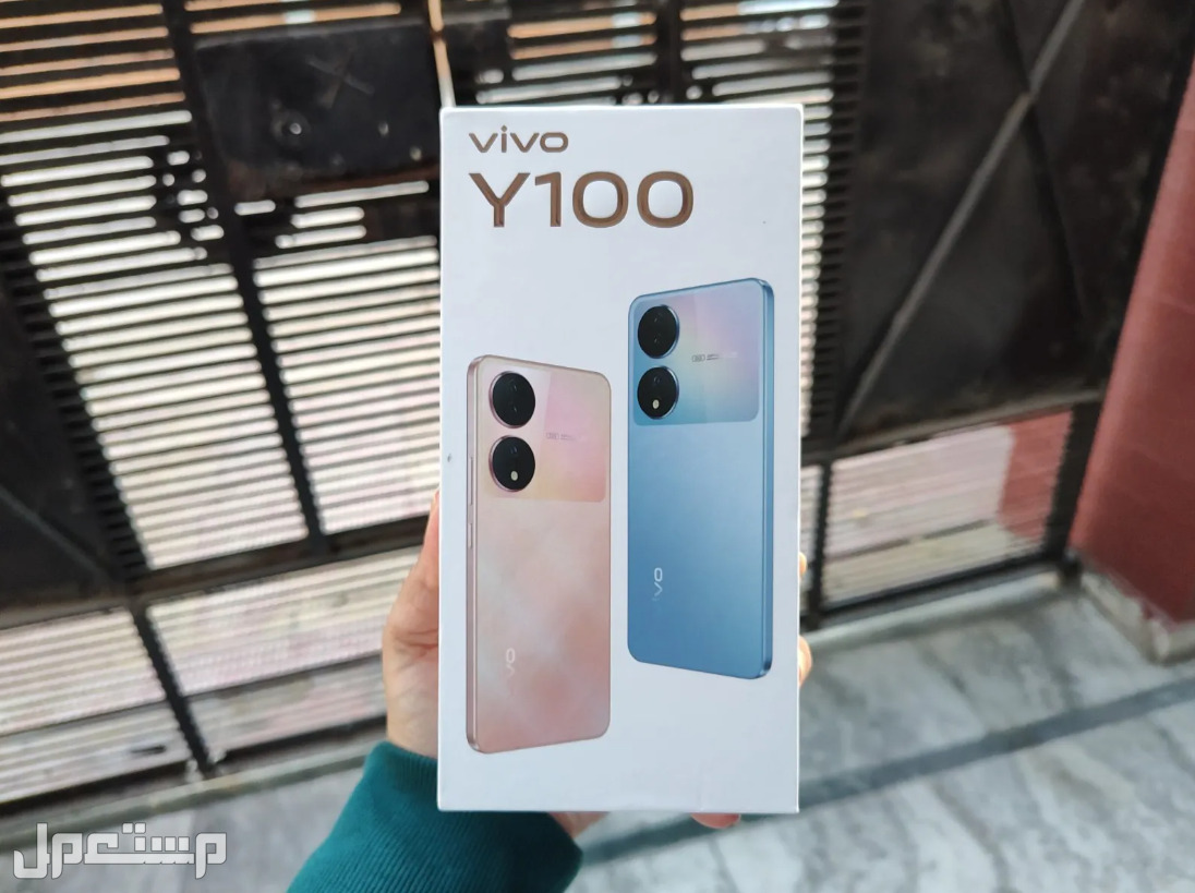 تعرف على جوال فيفو الجديد vivo y100 "السعر والمواصفات كاملة" vivo y100