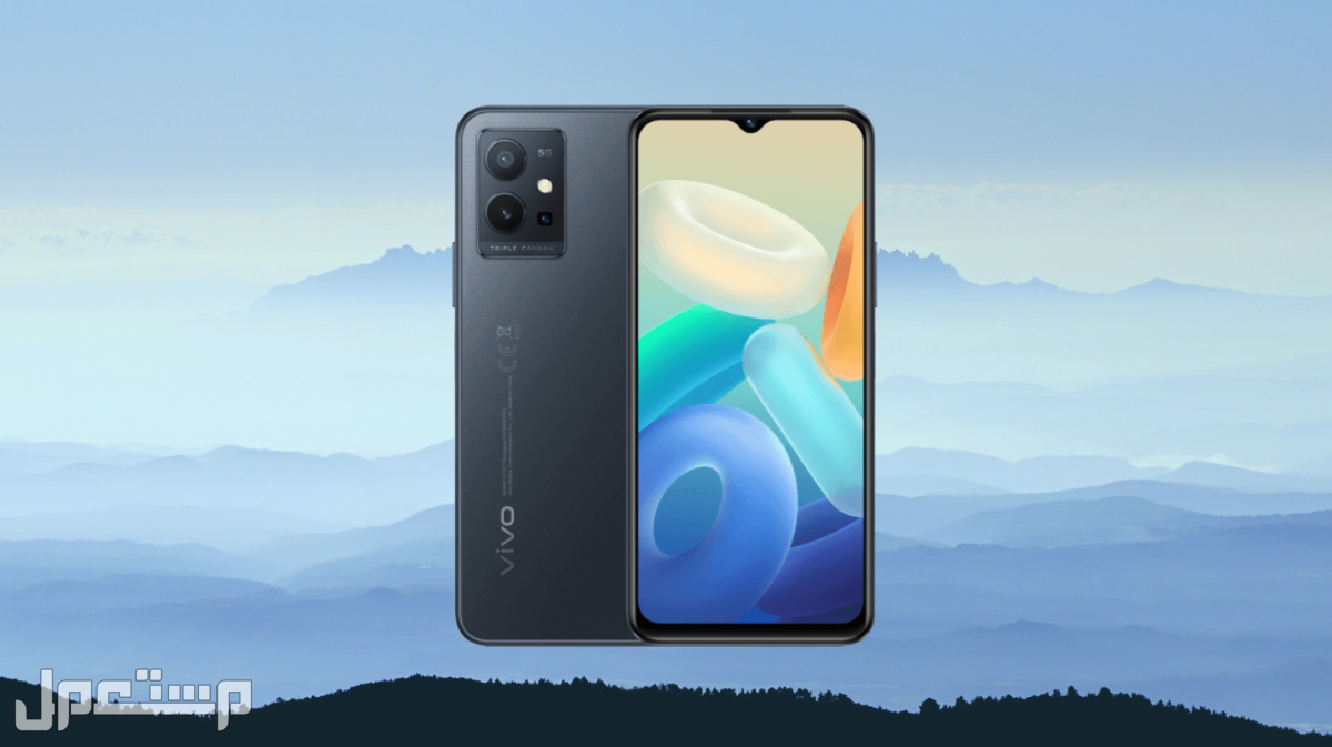تعرف على جوال فيفو الجديد vivo y100 "السعر والمواصفات كاملة"