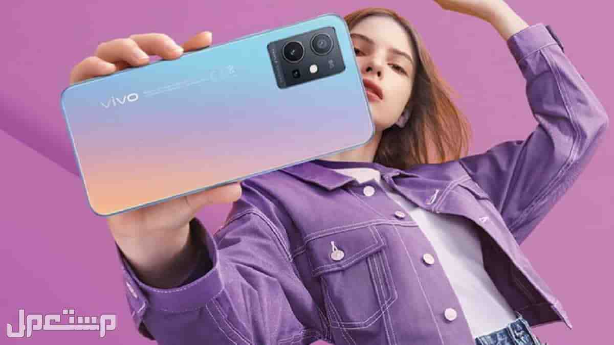 تعرف على جوال فيفو الجديد vivo y100 "السعر والمواصفات كاملة"