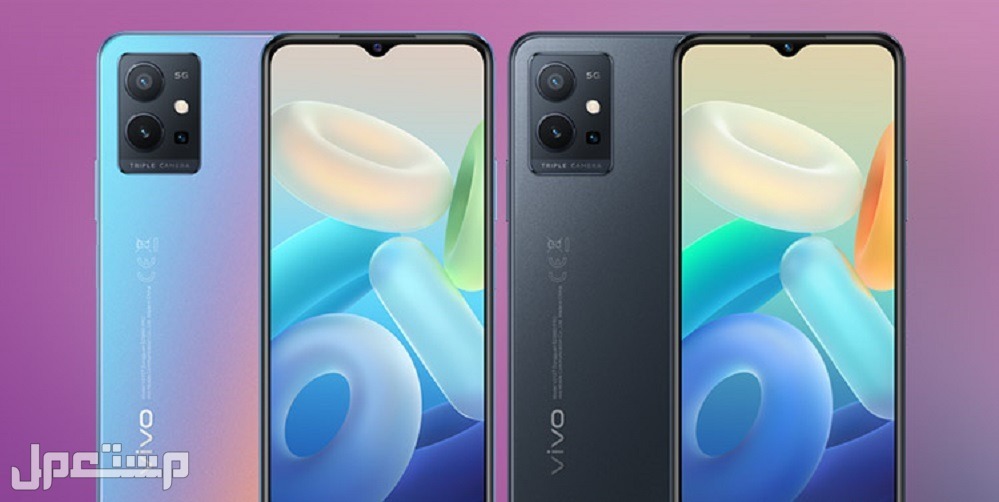 تعرف على جوال فيفو الجديد vivo y100 "السعر والمواصفات كاملة"