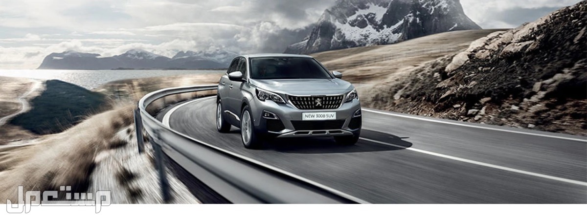 سيارة بيجو + Peugeot 3008 2023 1.6T Active مواصفات وصور واسعار صورة سيارة بيجو Peugeot 3008 2023