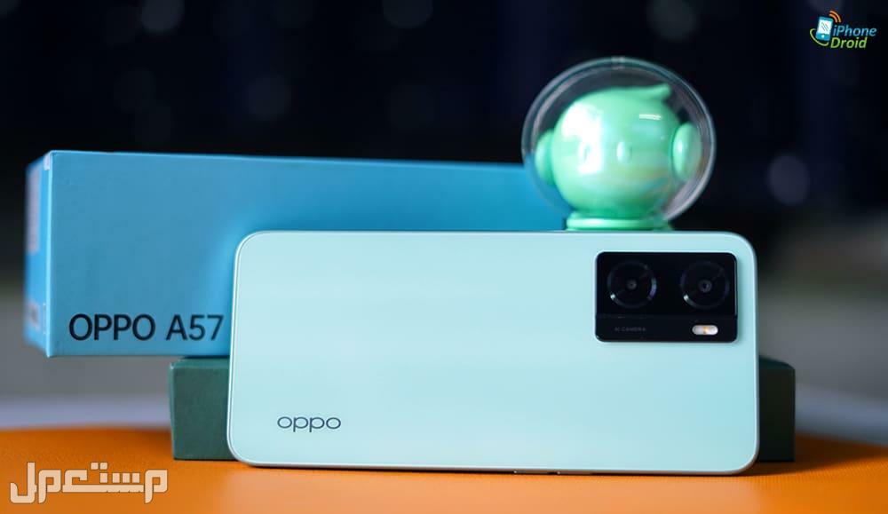 افضل هاتف اوبو oppo متوسط السعر في 2023