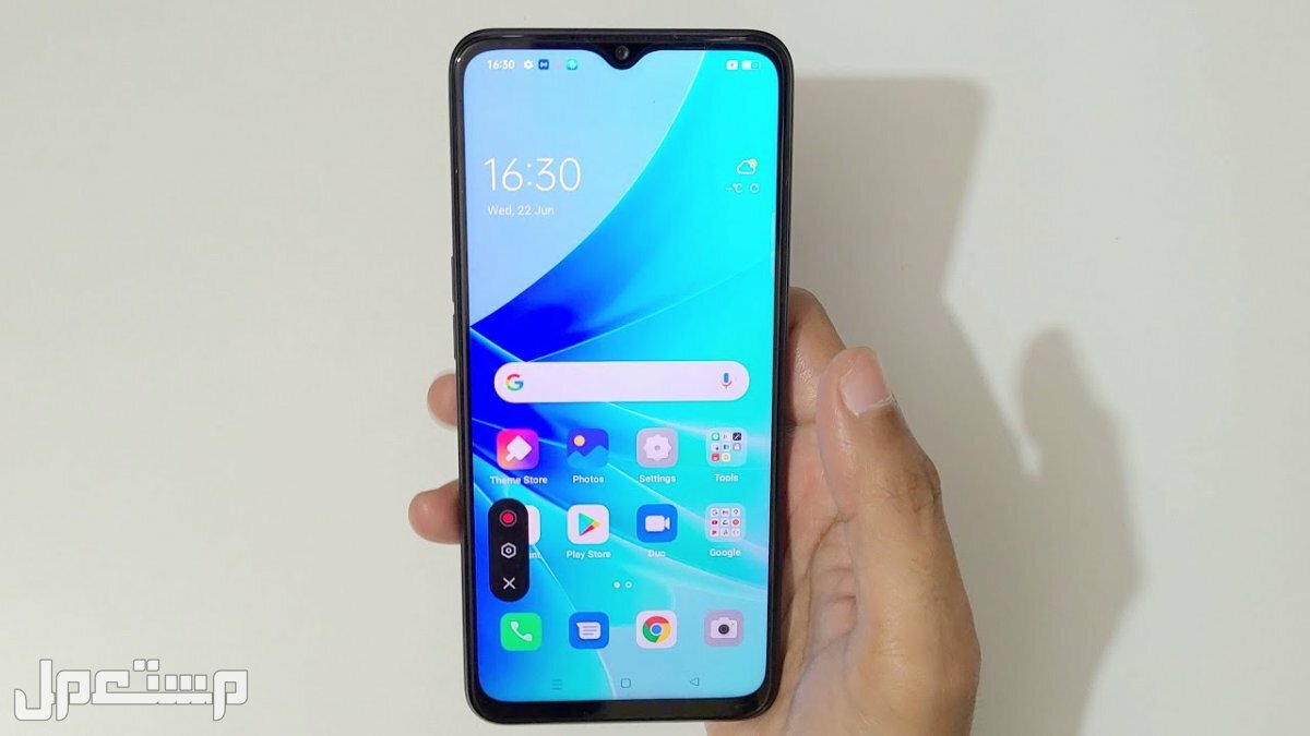 افضل هاتف اوبو oppo متوسط السعر في 2023 شاشة جوال اوبو A57