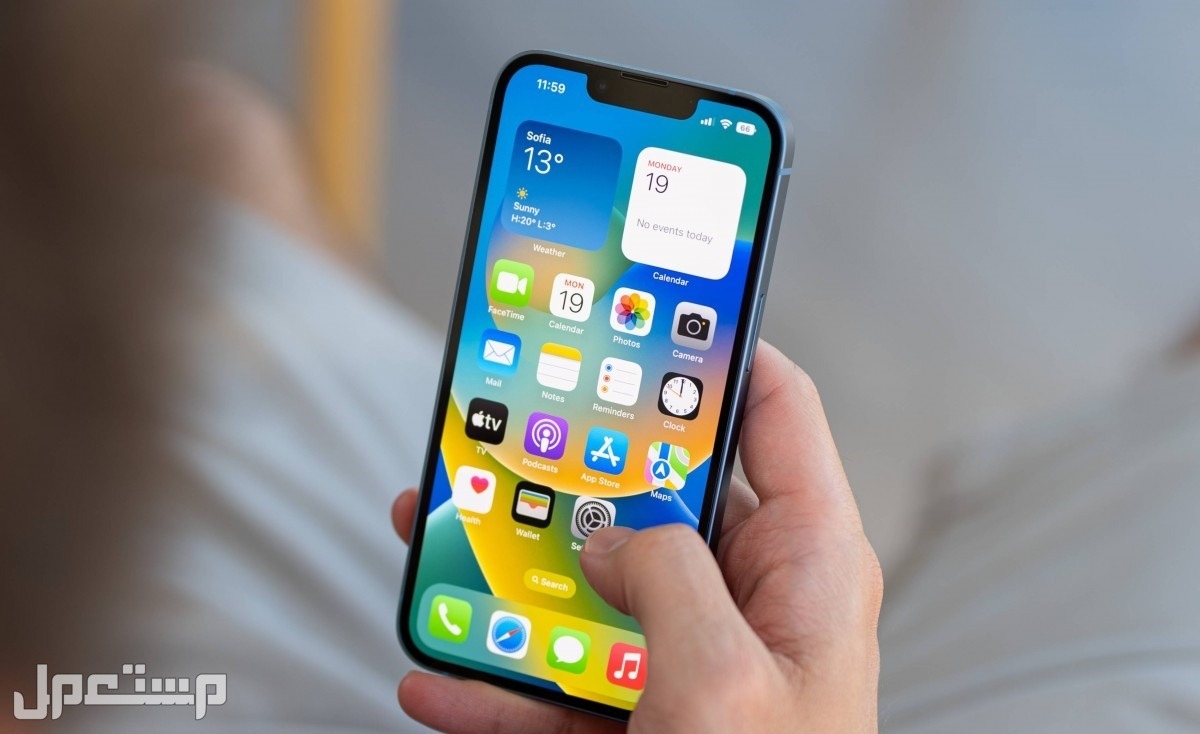 تعرف على موعد نزول ايفون 14 الاصفر وهذه مواصفاته شاشة iphone 14