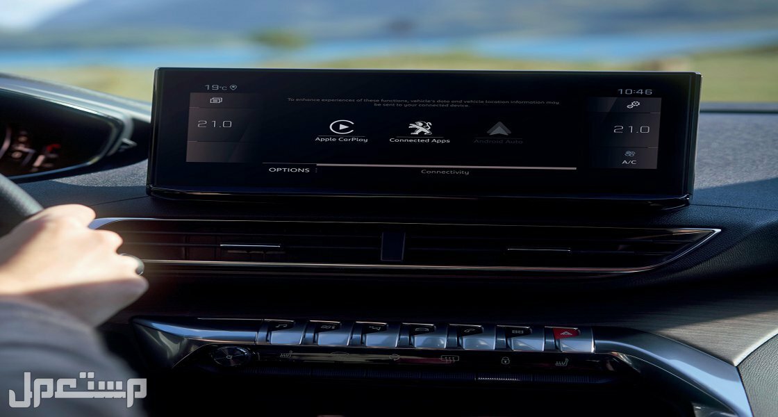 سيارة بيجو Peugeot 5008 2023 1.6T GT Line مواصفات وصور واسعار شاشة لمس سيارة بيجو Peugeot 5008 2023
