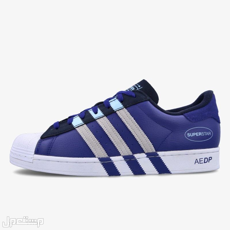 أشهر أحذية اديداس حذاء adidas Originals Super-Star باللون الأزرق