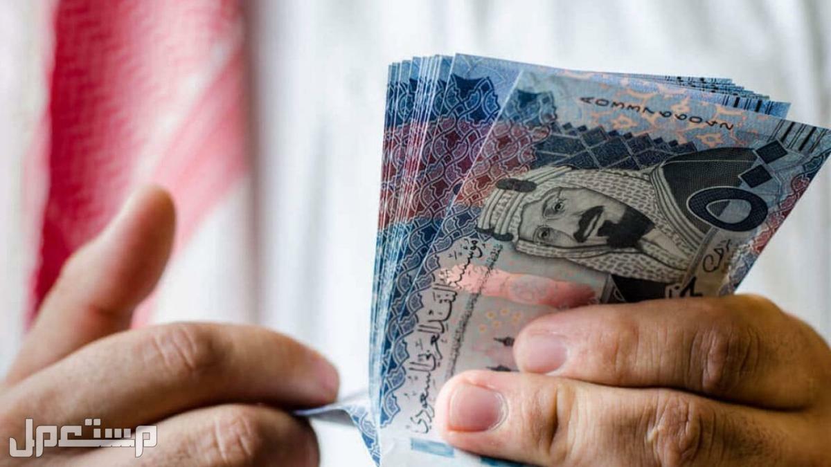 مصير الدعم الإضافي مع إيداع الدفعة 64 من برنامج حساب المواطن الدعم الإضافي