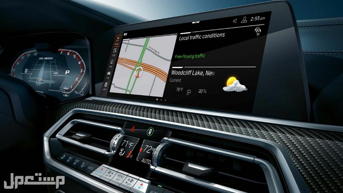 سيارة بي إم دابليو اكس 6 2023 BMW X6 جميع المواصفات و الصور سيارة بي إم دابليو اكس 6 2023 BMW X6