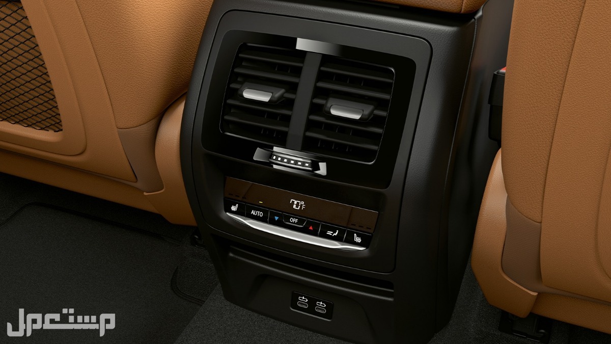 سيارة بي إم دابليو إكس 3 2023 BMW X3 جميع المواصفات سيارة بي إم دابليو إكس 3 2023 BMW X3