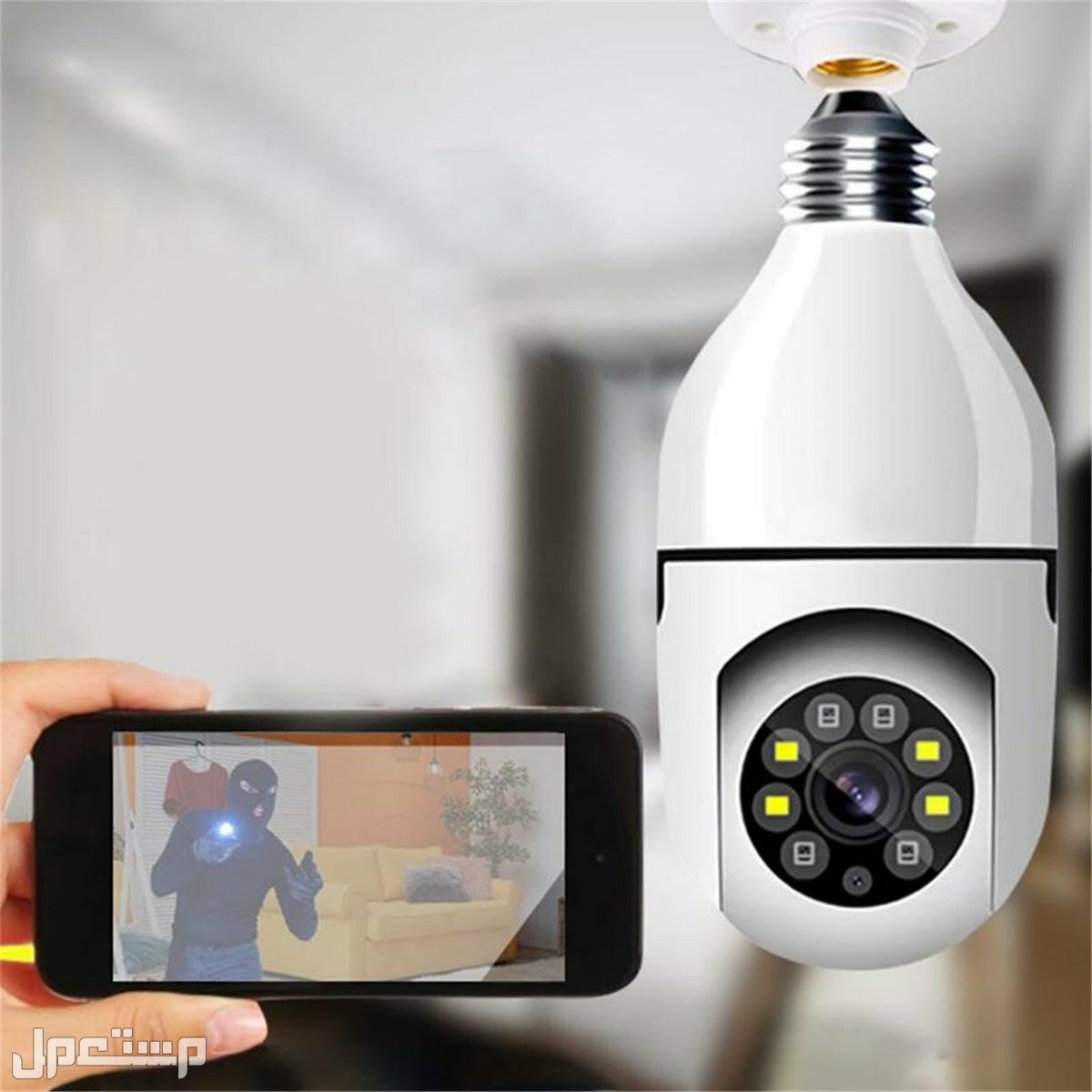 كاميرا المراقبة شكل مصباح جودة تصوير نهاري وليلي1080HD متوفرة للشحن والتوصيل المجاني لكل المدن