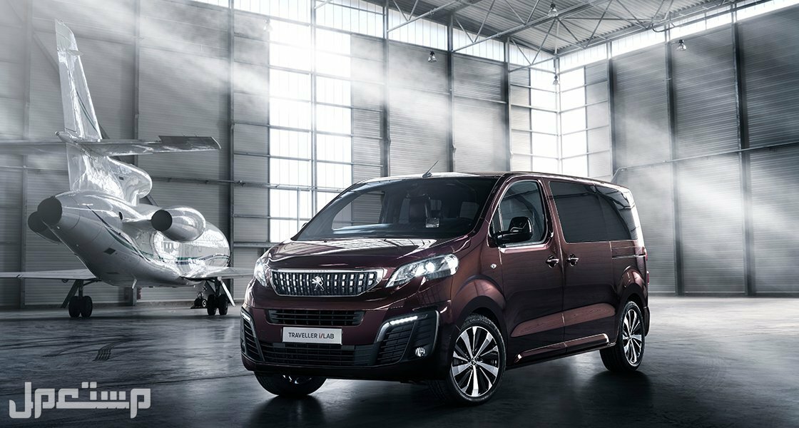 سيارة بيجو ترافيلر Peugeot Traveller L3 VIP 2023 مواصفات وصور واسعار صورة سيارة بيجو ترافيلر Peugeot Traveller 2023
