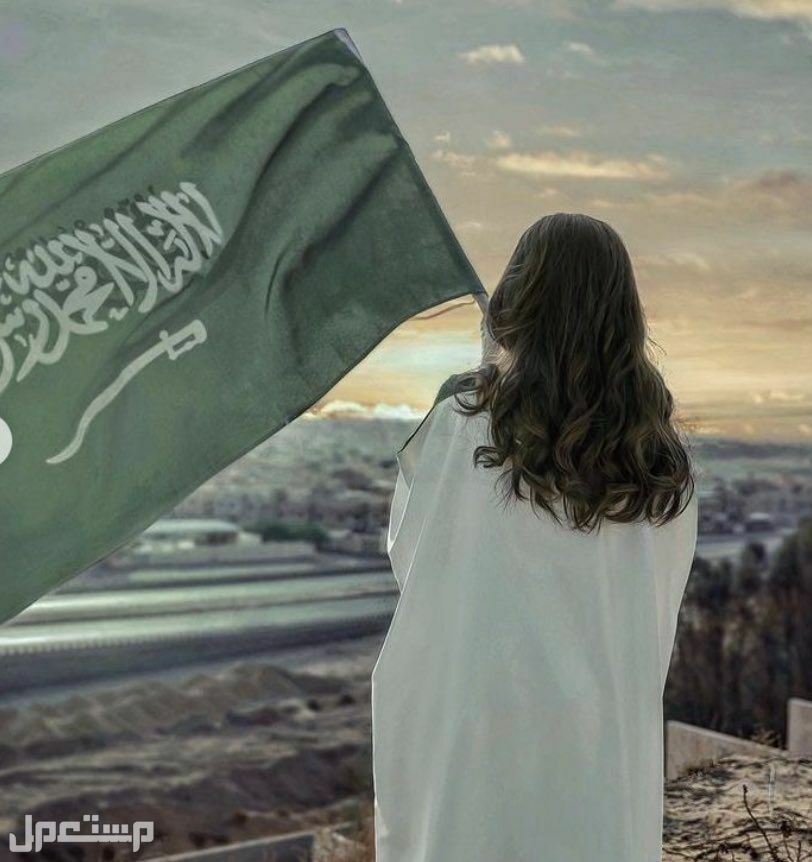 جدول فعاليات الاحتفال بيوم العلم السعودي في المدارس وإدارات التعليم الاحتفال بيوم العلم السعودي