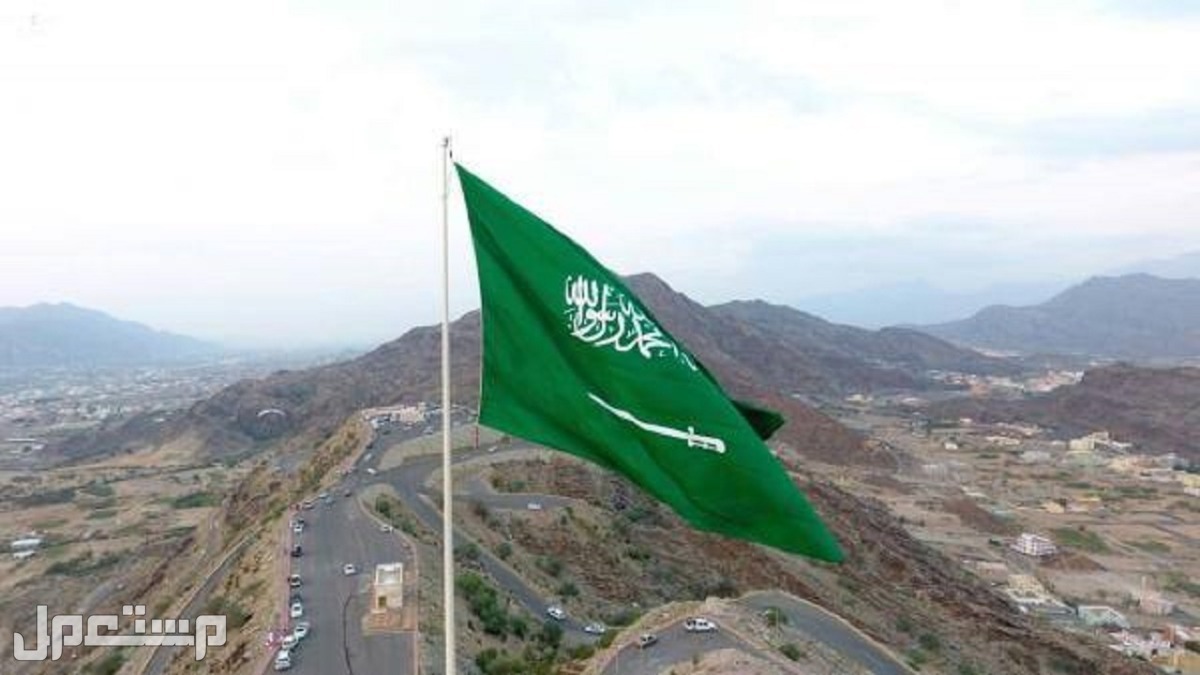 موضوع تعبير عن يوم العلم السعودي وأهميته وأسباب الاحتفال به في السعودية