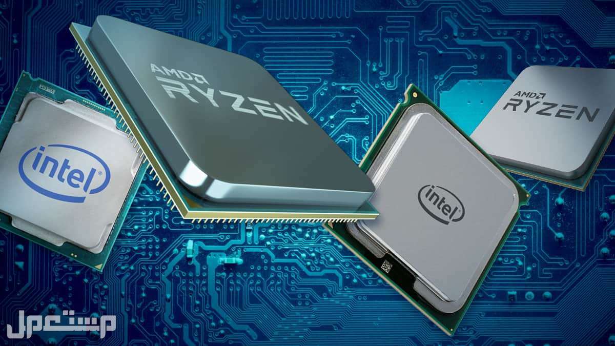 تعرف على المزيد من افضل معالج لاب توب مع مستعمل افضل معالج لاب توب