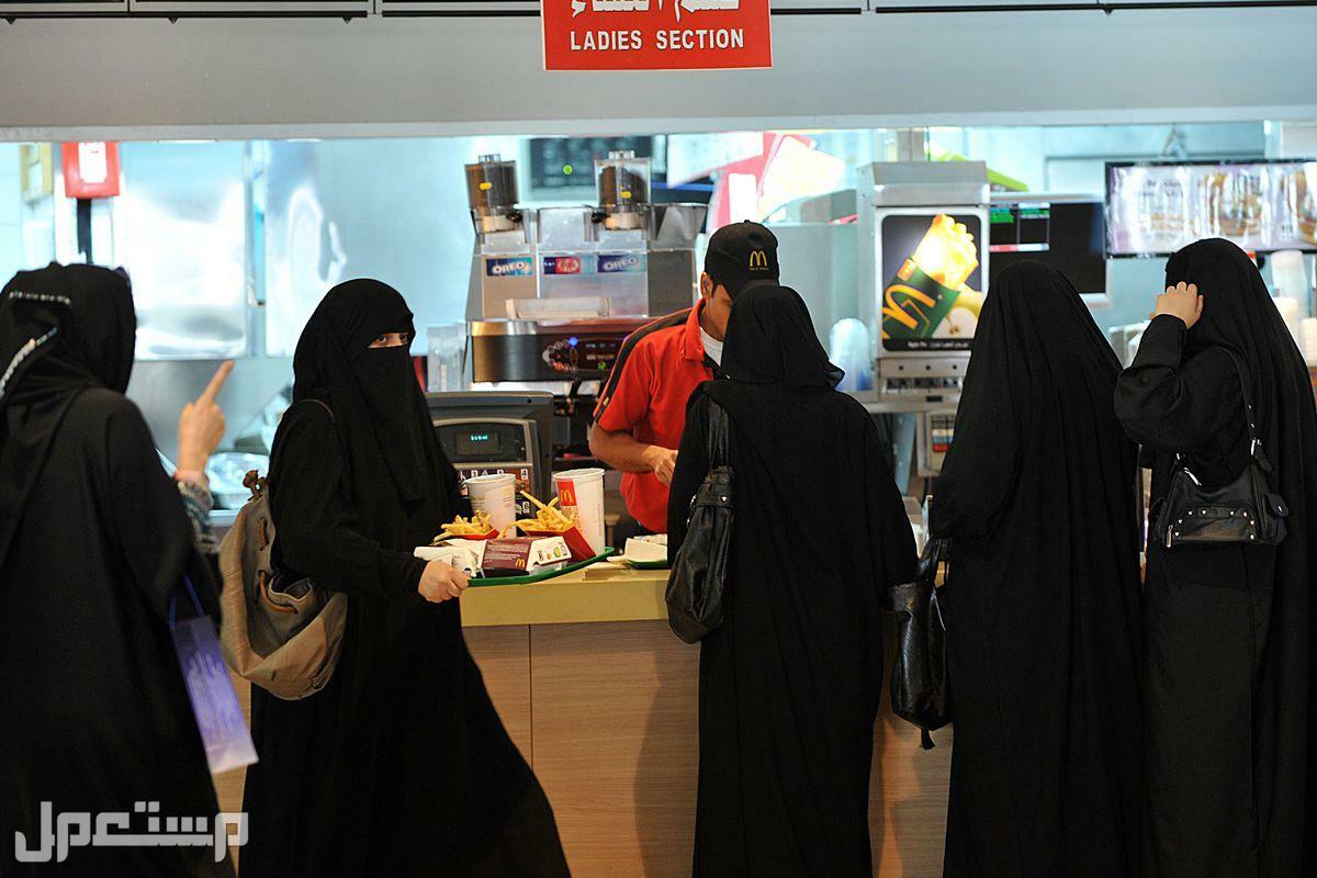 عروض يوم العلم السعودي بالمطاعم والكافيهات السارية حتى 21 مارس عروض يوم العلم السعودي بالمطاعم