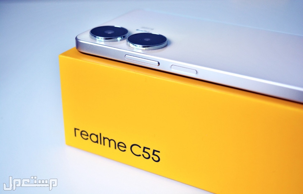 مواصفات ريلمي Realme C55 هاتف اقتصادي جديد ينافس الايفون في الأردن