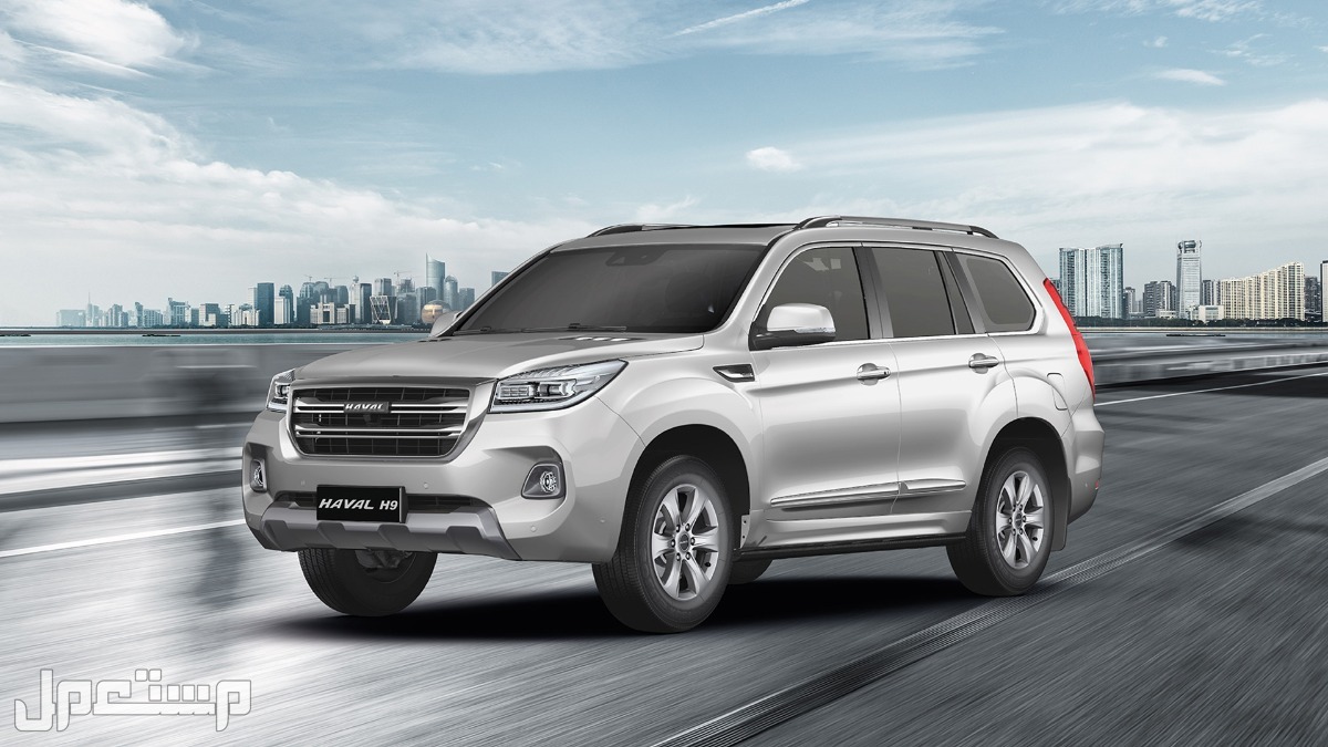 سيارة هافال HAVAL H9 Dignity 2023 مواصفات وصور واسعار صورة سيارة هافال HAVAL H9 2023
