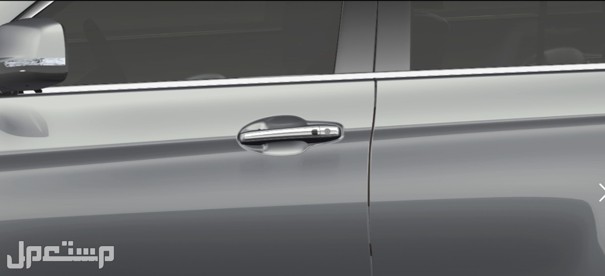 سيارة هافال HAVAL H9 Dignity 2023 مواصفات وصور واسعار مقابض سيارة هافال HAVAL H9 2023