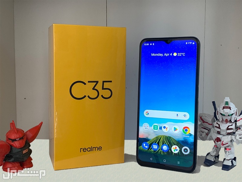 مواصفات ريلمي Realme C55 هاتف اقتصادي جديد ينافس الايفون ريلمي c35