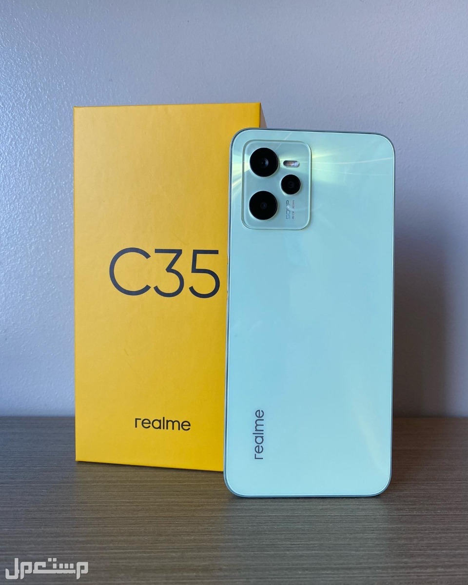 مواصفات ريلمي Realme C55 هاتف اقتصادي جديد ينافس الايفون في الأردن