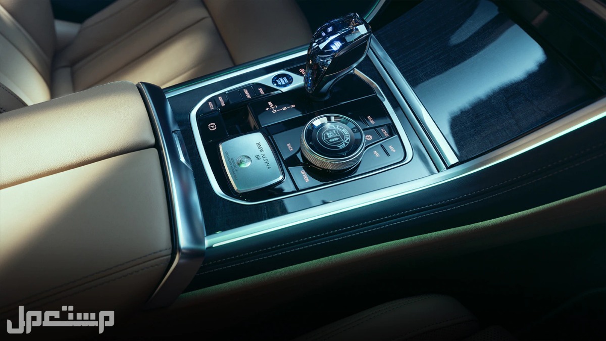 سيارة بي إم دابليو الفئة 8 2023 BMW SERIES 8 جميع المواصفات و الصور في اليَمَن سيارة بي إم دابليو سيريز 8 2023 BMW SERIES 8