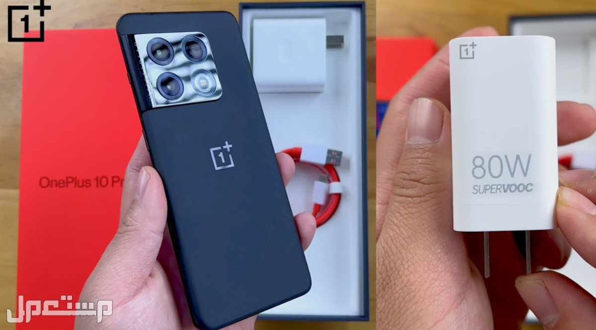 هاتف ون بلس 10 برو أم Oneplus 9 Pro أيهما أفضل بالمواصفات والأسعار مستعمل وجديد 0664