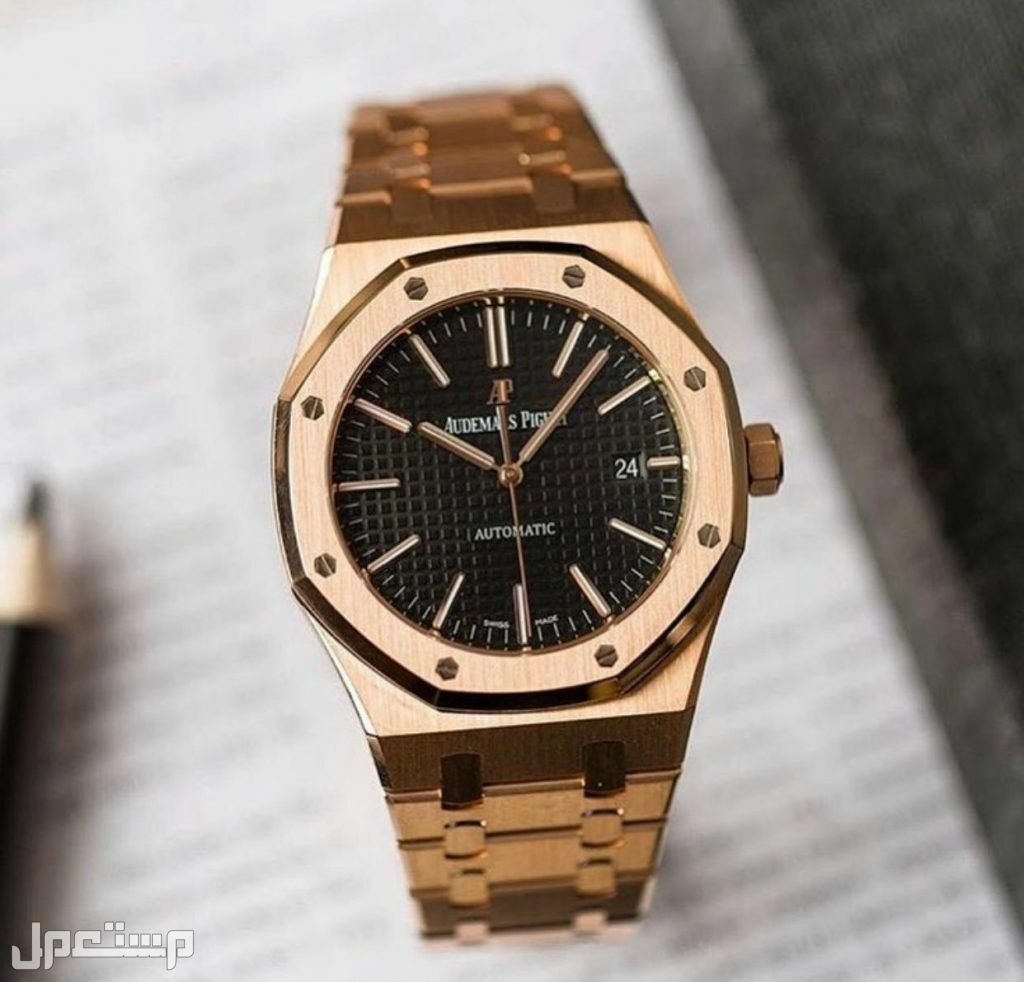 audemars piguet