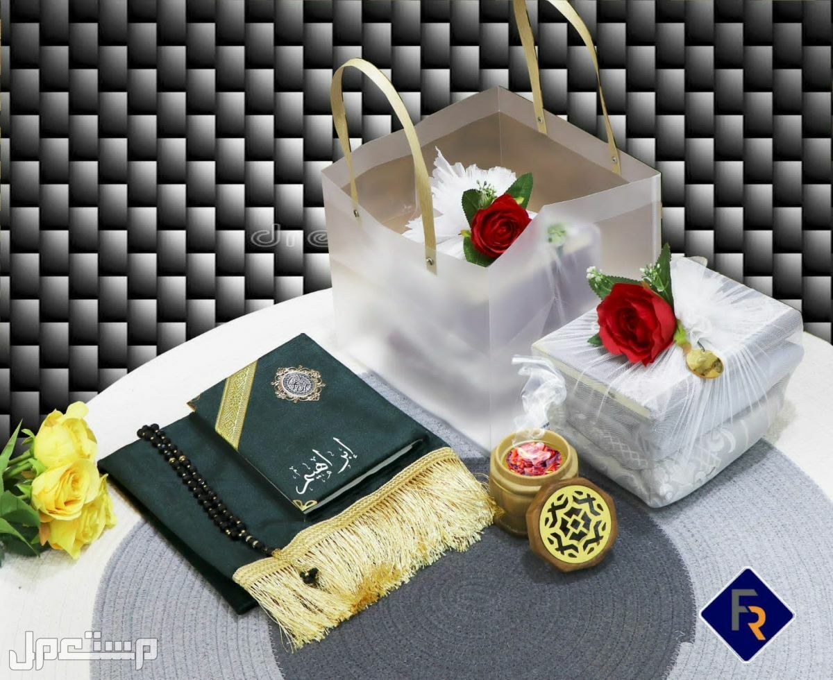 هدية رمضان نسائية طقم صلاه تركي فاخر باكسسورات مميزة