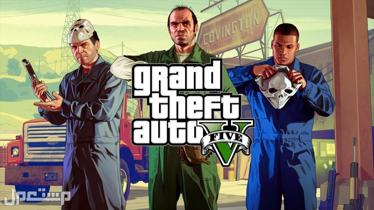 تعرف على كيفية تثبيت مودات GTA V مجاناً لعبة GTA V