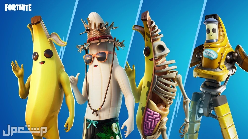 كل ما يهمك معرفته من طريقة الحصول على سكنات فورتنايت؟ سكنات fortnite