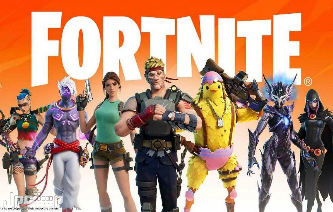 كل ما يهمك معرفته من طريقة الحصول على سكنات فورتنايت؟ سكنات fortnite
