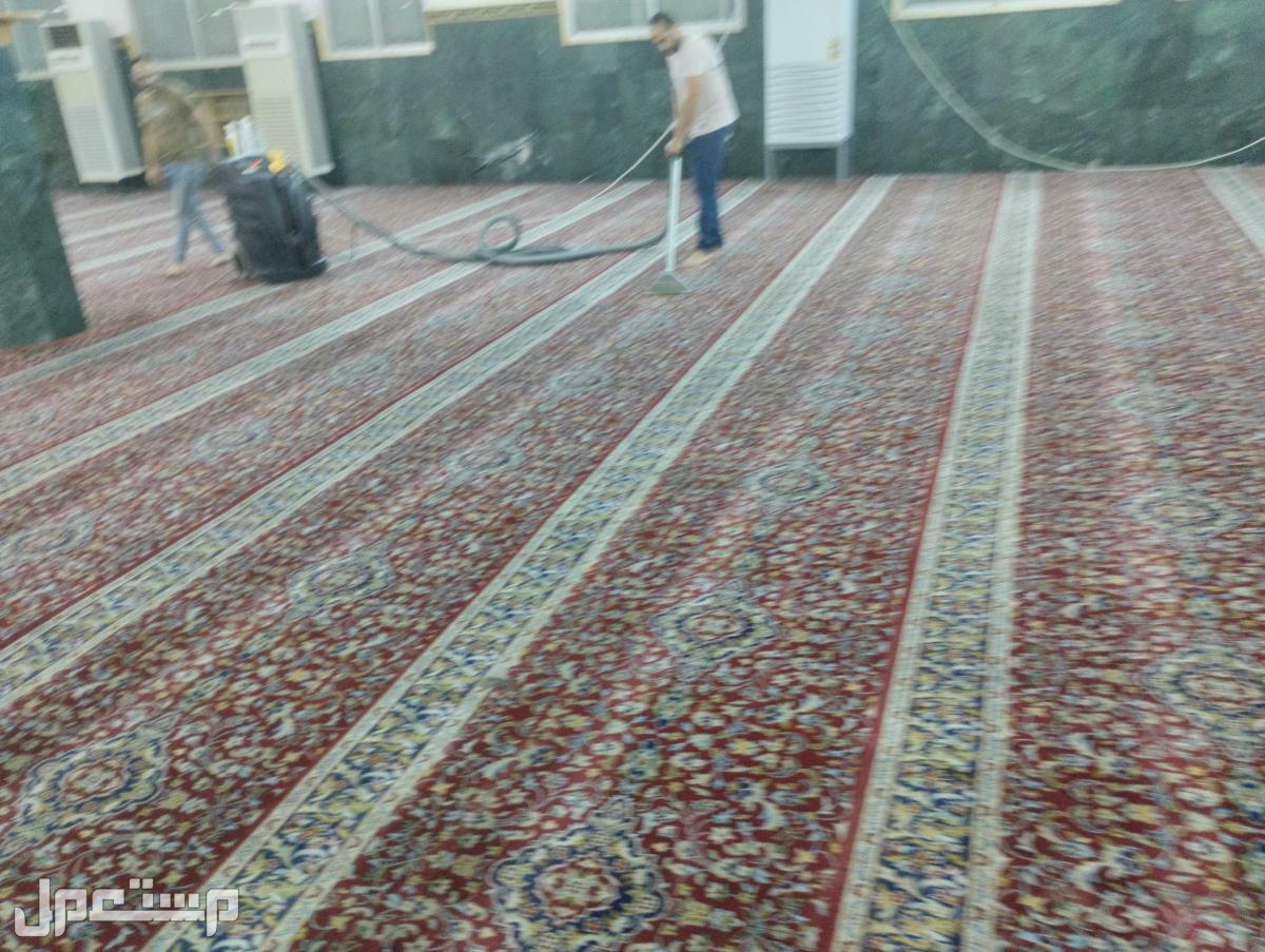 شركة بيجات كلين لتنظيف المساجد بالبخار بجدة