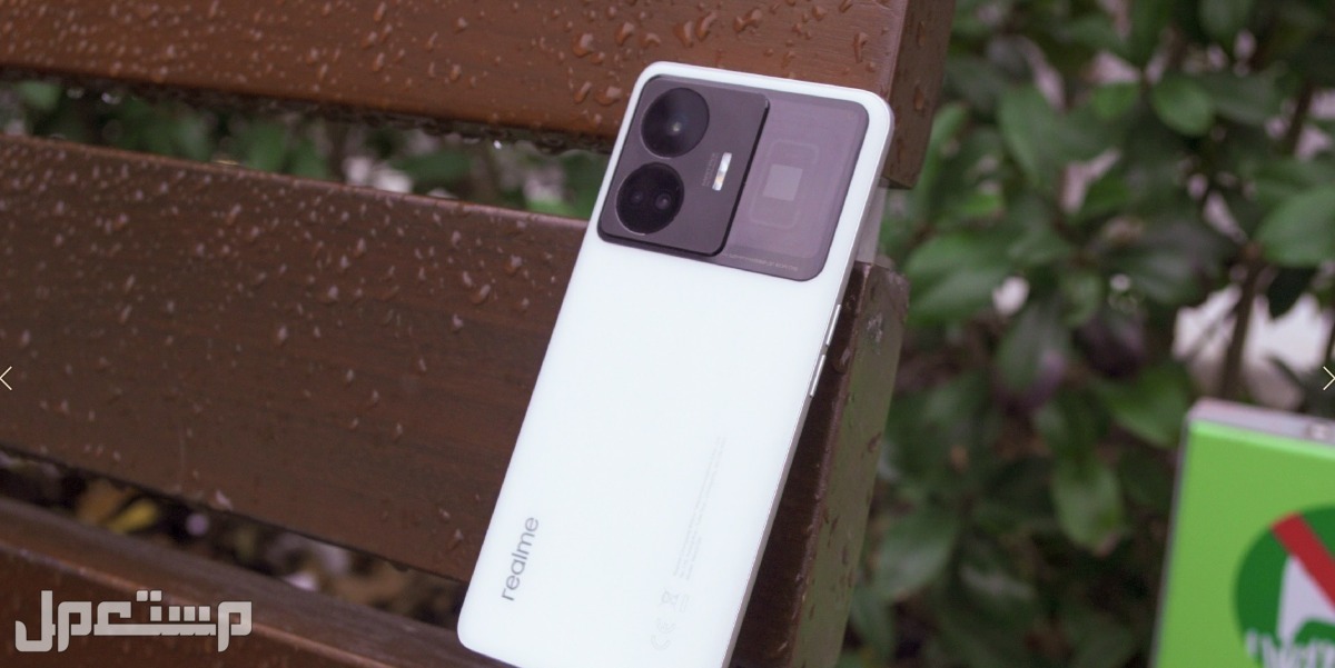 سعر ومواصفات هاتف ريلمي جي تي 3 – realme GT3 بقوة شحن مذهلة! realme GT3