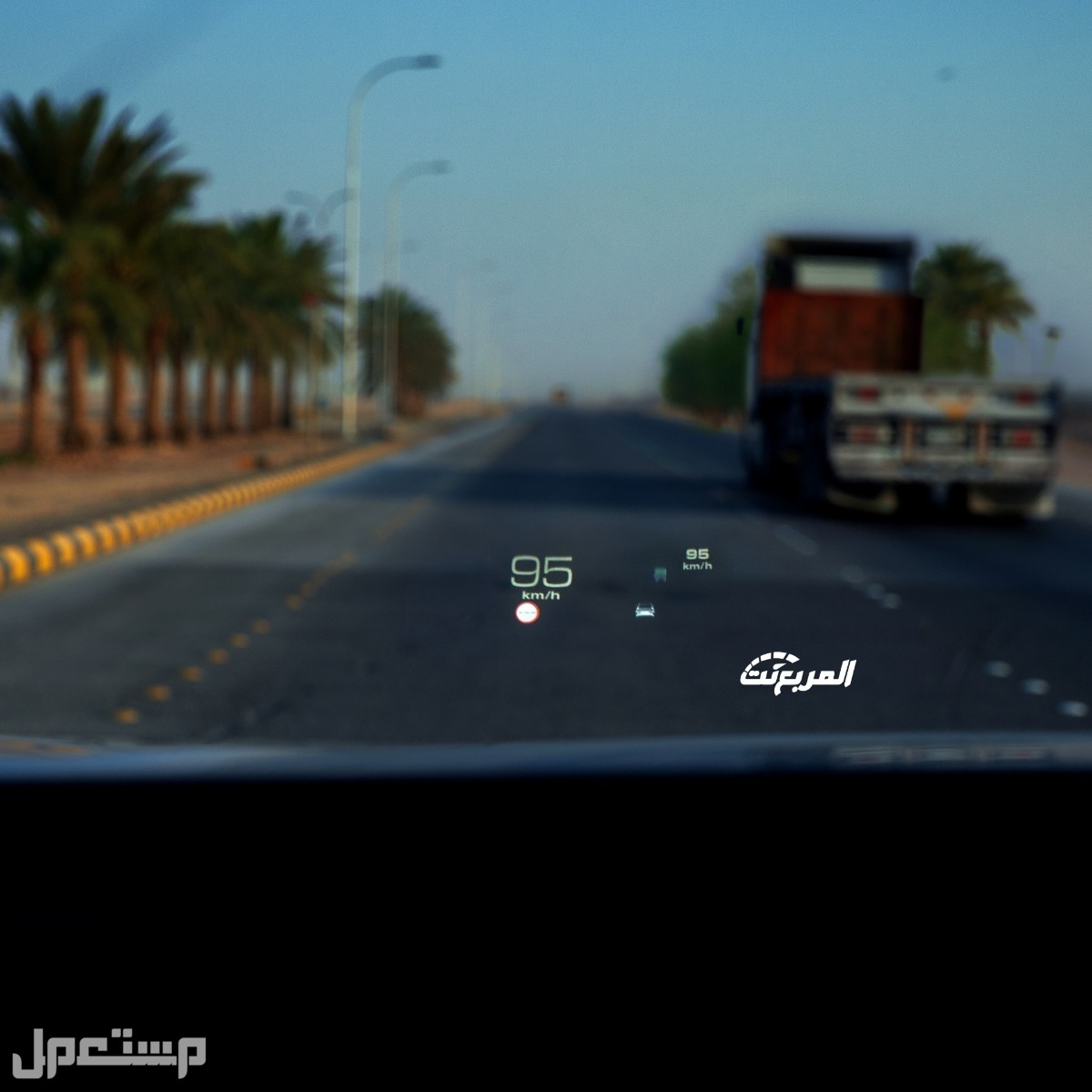 سيارة هافال HAVAL H6 GT 2.0T Premium 4WD 2023 مواصفات وصور واسعار عرض معلومات علي الزجاج الامامي