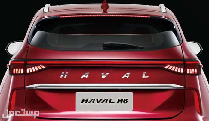 سيارة هافال HAVAL H6 2.0T Premium 2023 مواصفات وصور واسعار مصابيح خلفية سيارة هافال HAVAL H6 2023