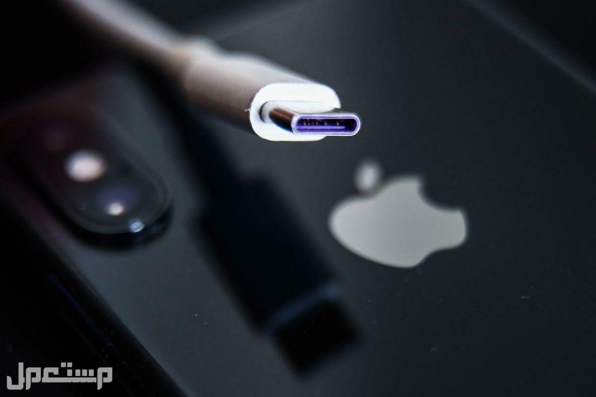 ايفون 15 بمميزات جديدة تعرف عليها في السعودية منفذ USB-C