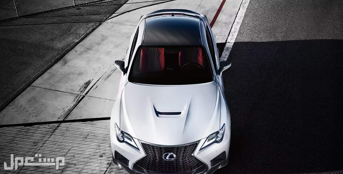 لكزس RCF 2023 صور اسعار مواصفات وفئات لكزس RC-F 2023