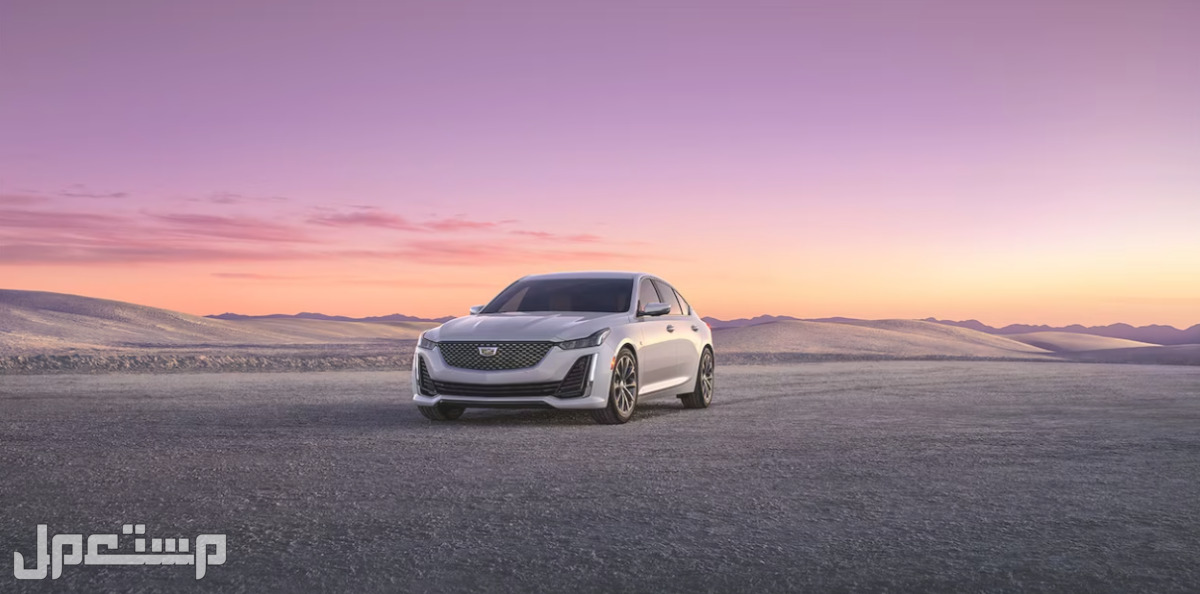 كاديلاك CT5 2023 صور اسعار مواصفات وفئات كاديلاك CT5 2023 في الواقع