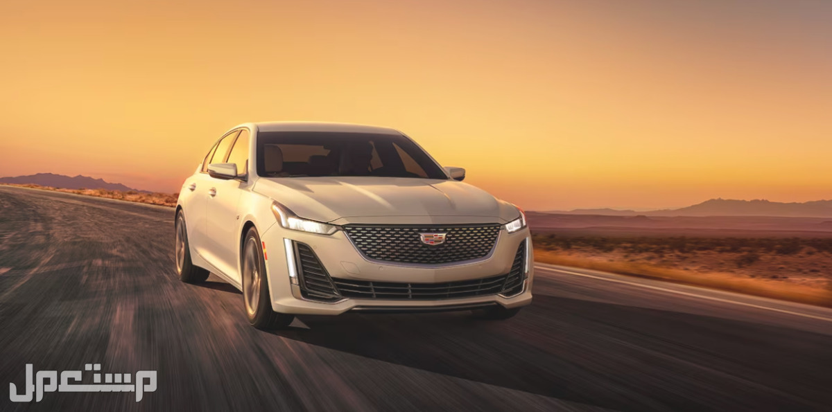 كاديلاك CT5 2023 صور اسعار مواصفات وفئات كاديلاك CT5 2023 على الطريق