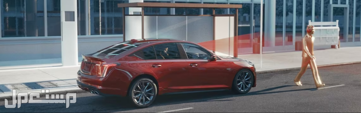كاديلاك CT5 2023 صور اسعار مواصفات وفئات كاديلاك CT5 2023 أحمر